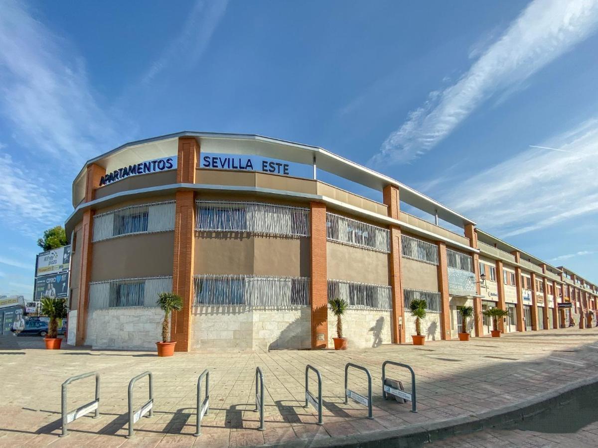 Apartamentos Sevilla Este By Qhotels ภายนอก รูปภาพ